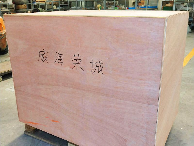 發(fā)貨現(xiàn)場