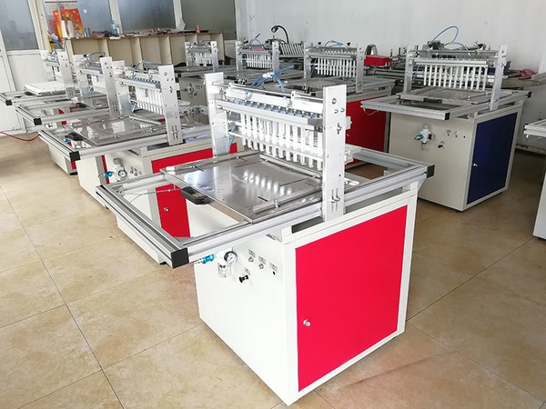 育苗穴盤播種機