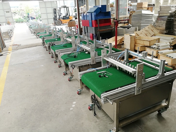 育苗穴盤播種機